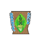 破邪犬正キュオーンデア Vol.03（個別スタンプ：40）