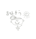 くがきしたよ！(日本語)6（個別スタンプ：5）