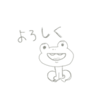 くがきしたよ！(日本語)6（個別スタンプ：12）