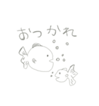 くがきしたよ！(日本語)6（個別スタンプ：13）