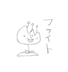 くがきしたよ！(日本語)6（個別スタンプ：17）