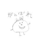 くがきしたよ！(日本語)6（個別スタンプ：18）