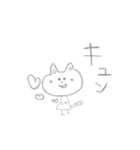 くがきしたよ！(日本語)6（個別スタンプ：37）