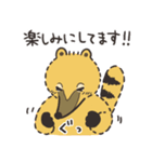 クアッカちゃんとハナグマくん <ほぼ敬語>（個別スタンプ：18）