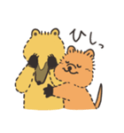 クアッカちゃんとハナグマくん <ほぼ敬語>（個別スタンプ：20）