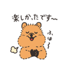 クアッカちゃんとハナグマくん <ほぼ敬語>（個別スタンプ：21）