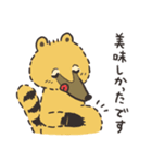 クアッカちゃんとハナグマくん <ほぼ敬語>（個別スタンプ：22）