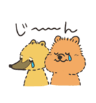 クアッカちゃんとハナグマくん <ほぼ敬語>（個別スタンプ：32）