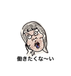 moriel（個別スタンプ：1）