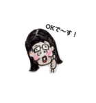 moriel（個別スタンプ：3）