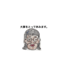 moriel（個別スタンプ：7）