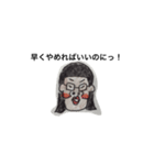 moriel（個別スタンプ：8）