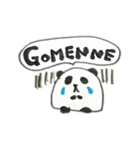 おにぎりぱんだくん（個別スタンプ：6）