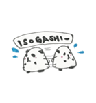 おにぎりぱんだくん（個別スタンプ：7）