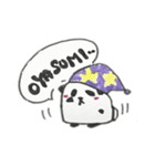 おにぎりぱんだくん（個別スタンプ：8）