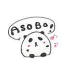 おにぎりぱんだくん（個別スタンプ：10）