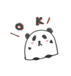 おにぎりぱんだくん（個別スタンプ：11）