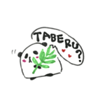 おにぎりぱんだくん（個別スタンプ：12）