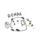 おにぎりぱんだくん（個別スタンプ：13）