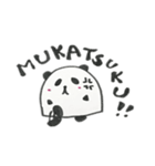おにぎりぱんだくん（個別スタンプ：14）