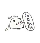 おにぎりぱんだくん（個別スタンプ：16）
