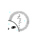 とりあえず返信しとこ（個別スタンプ：2）