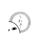とりあえず返信しとこ（個別スタンプ：7）