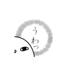 とりあえず返信しとこ（個別スタンプ：8）