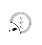 とりあえず返信しとこ（個別スタンプ：23）