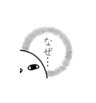 とりあえず返信しとこ（個別スタンプ：24）