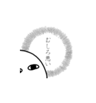 とりあえず返信しとこ（個別スタンプ：29）