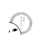 とりあえず返信しとこ（個別スタンプ：37）