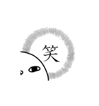 とりあえず返信しとこ（個別スタンプ：40）
