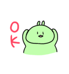 う さ ぎ スタンプ（個別スタンプ：2）