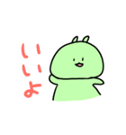 う さ ぎ スタンプ（個別スタンプ：4）