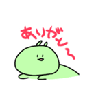 う さ ぎ スタンプ（個別スタンプ：5）