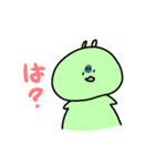 う さ ぎ スタンプ（個別スタンプ：11）
