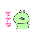 う さ ぎ スタンプ（個別スタンプ：13）