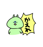 う さ ぎ スタンプ（個別スタンプ：16）