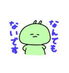 う さ ぎ スタンプ（個別スタンプ：19）