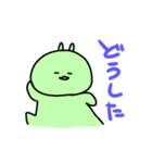 う さ ぎ スタンプ（個別スタンプ：21）