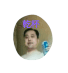 kazuコレ（個別スタンプ：8）