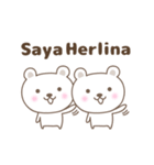 Cute bear stickers name, Herlina（個別スタンプ：1）