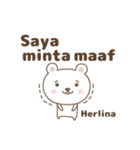 Cute bear stickers name, Herlina（個別スタンプ：19）