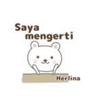 Cute bear stickers name, Herlina（個別スタンプ：20）