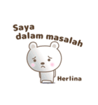 Cute bear stickers name, Herlina（個別スタンプ：25）