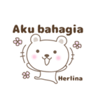 Cute bear stickers name, Herlina（個別スタンプ：26）