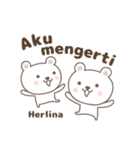 Cute bear stickers name, Herlina（個別スタンプ：40）