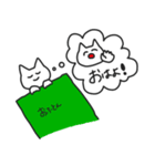 ぺねこ（個別スタンプ：26）