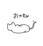 ぺねこ（個別スタンプ：27）
